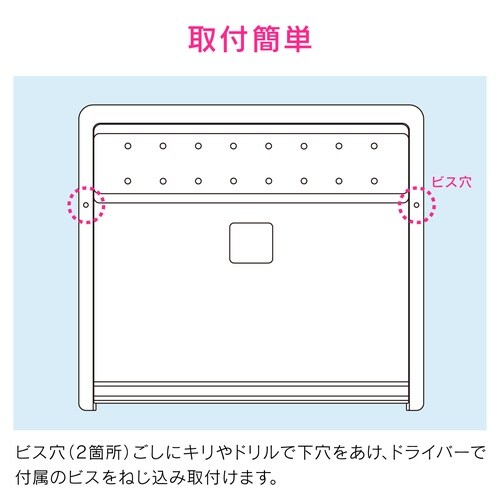 GA−PF022 包丁ケース 4本収納