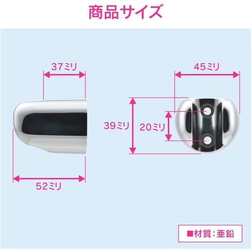 GA−FP019 シャワーフック 10個入り