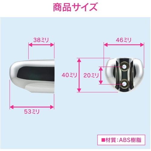 GA−FP021 シャワーフック 10個入り