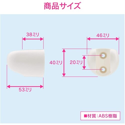 GA−FP025 シャワーフック 10個入り