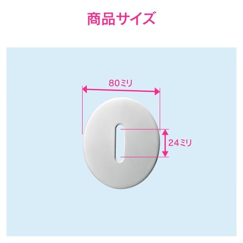 GA−FW033 これカモ シャワーフック用