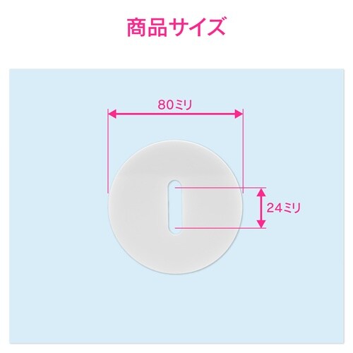 GA−FW034 これカモ シャワーフック用