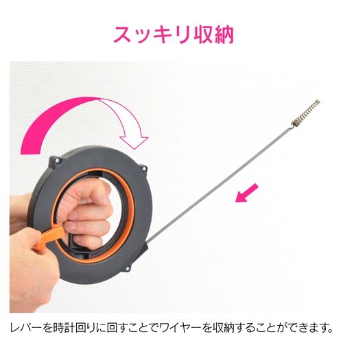 コンパクト パイプクリーナー 6m