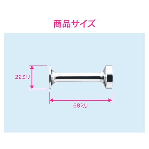 タオルフックシンプル 洗面バス用
