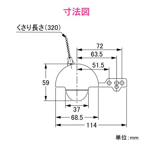 ロータンクゴムフロート 10入