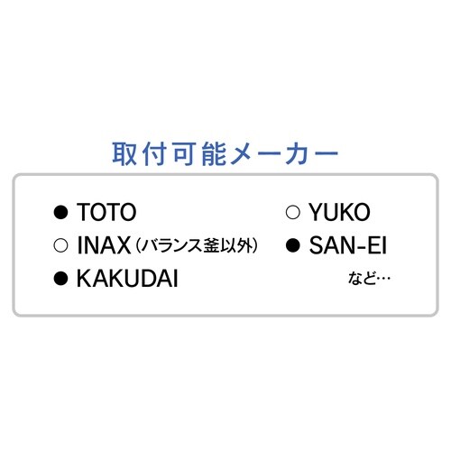 シャワーヘッド ジェットミスト