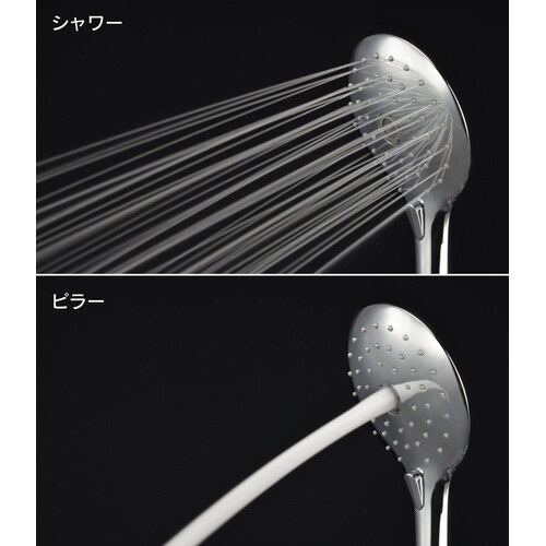 シャワーヘッド ピラーシャワー