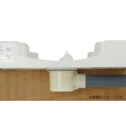 カクダイ GA−LF045 横引トラップ