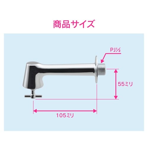 カクダイ GA−DA002 衛生水栓