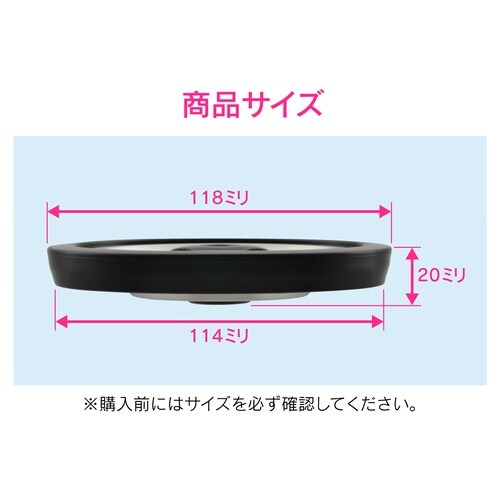 GA−PB073 排水口の止水フタ