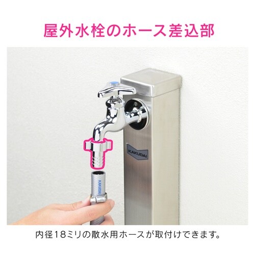 GA−HK018 ホースカラン先 タケノコ