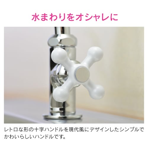 GA−DH002 立形スワン水栓