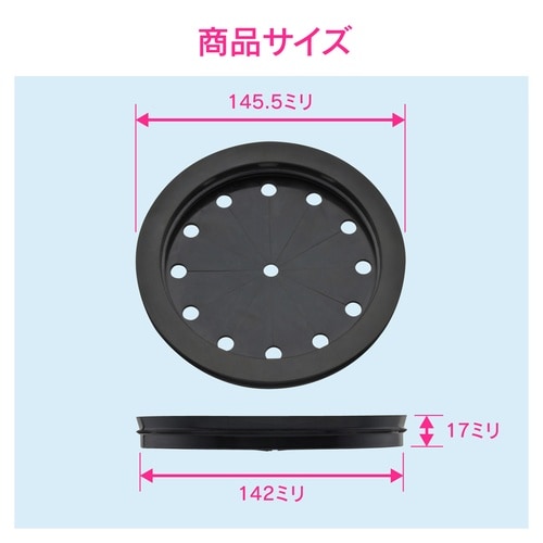 GA−PB110 菊割れフタ 10入