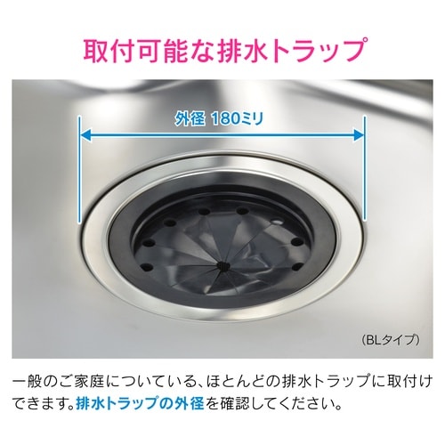 GA−PB110 菊割れフタ 10入