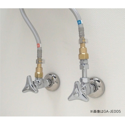 伸縮継手 呼20止水栓用