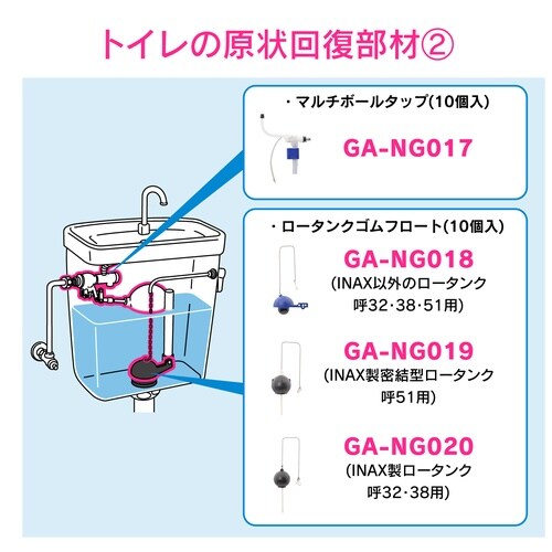 ペーパーホルダー 10入 ホワイト