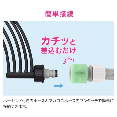 GA−QF004 ファイブ取出 ワンタッチ