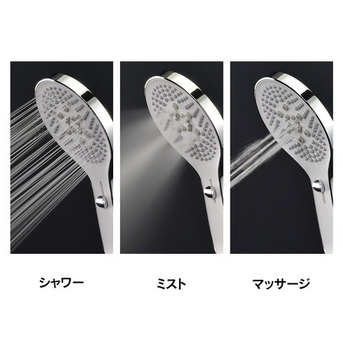 カクダイ 355−820 マッサージシャワー