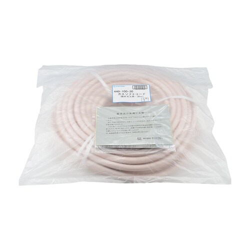 ガスソフトコード都市ガス30m