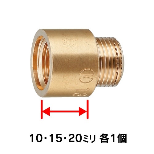 6111−130厚口ザルボセット