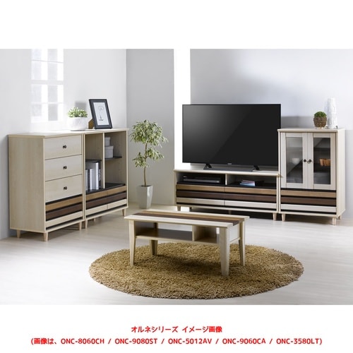 オルネ ローボード ONC−5012AV