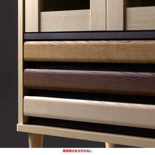 オルネ ローボード ONC−5012AV