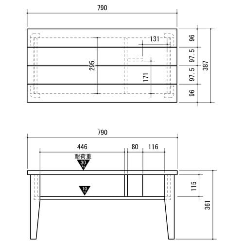 オルネ リビングテーブル
