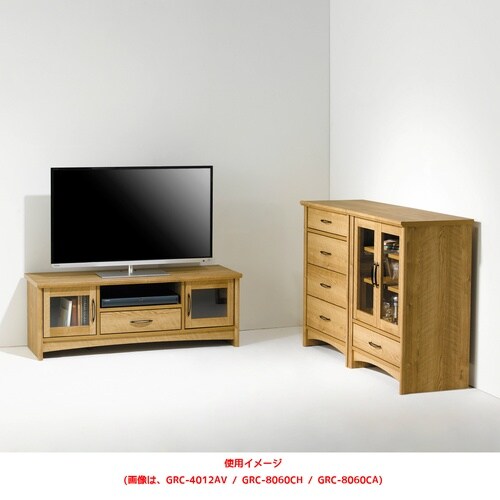 グレース ローボード GRC−4012AV