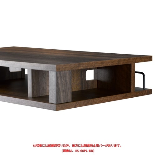 ちょい足しラック