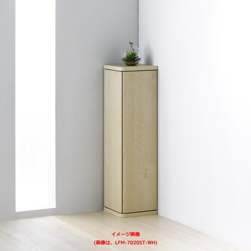 ぴったりラック LFM−7020ST−WH