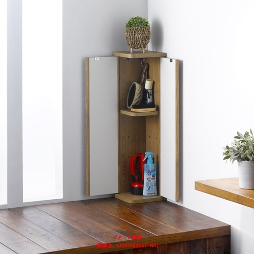 ぴったりラック LFM−7020ST−NA