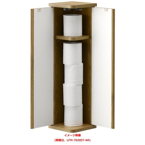 ぴったりラック LFM−7020ST−NA