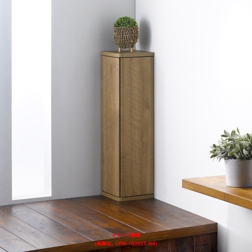 ぴったりラック LFM−7020ST−NA