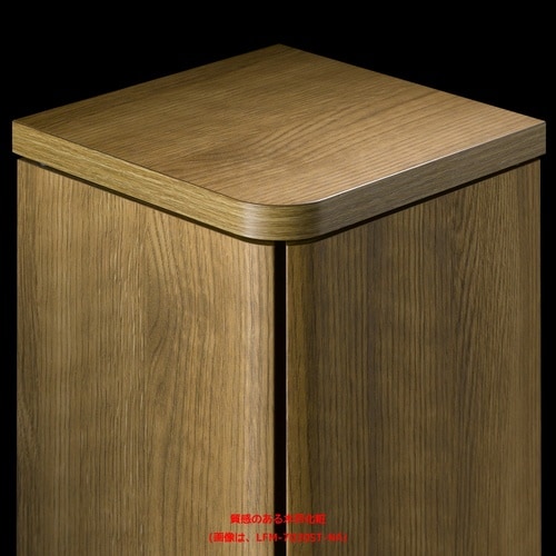 ぴったりラック LFM−7020ST−NA