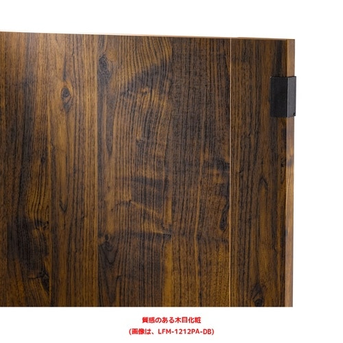 木製パーティション