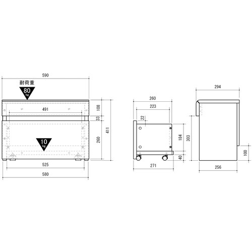 ベンチボックス LFM−4060BC−NA