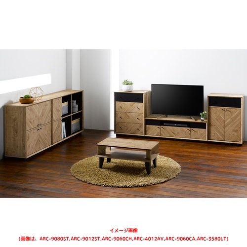 アロー キャビネット ARC−9060CA