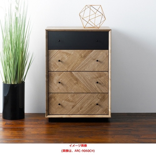アロー チェスト ARC−9060CH