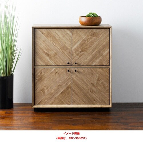 アロー ストッカー ARC−9080ST