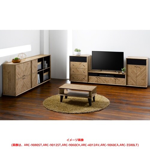 アロー ストッカー ARC−9080ST