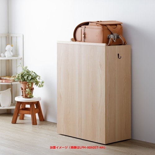 ランドセルラック LPM−8060ST−NA