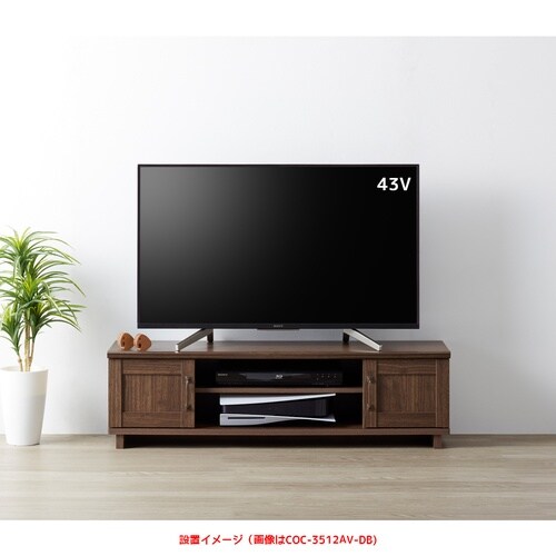 コサロ ローボード COC−3512AV−DB