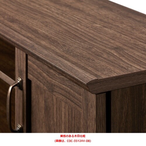 コサロ ローボード COC−3512AV−DB
