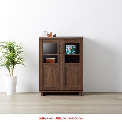 コサロ キャビネット COC−8060CA−DB