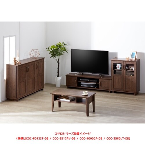 コサロ テーブル COC−3580LT−DB