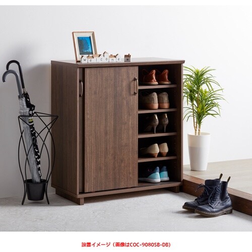 コサロシューズボックス