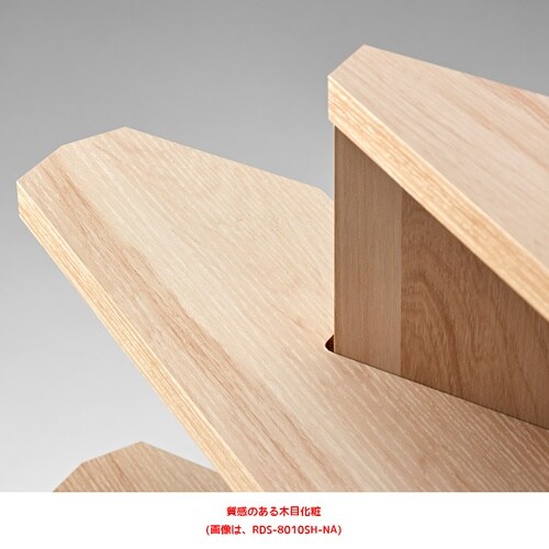 調整ヘッドボード