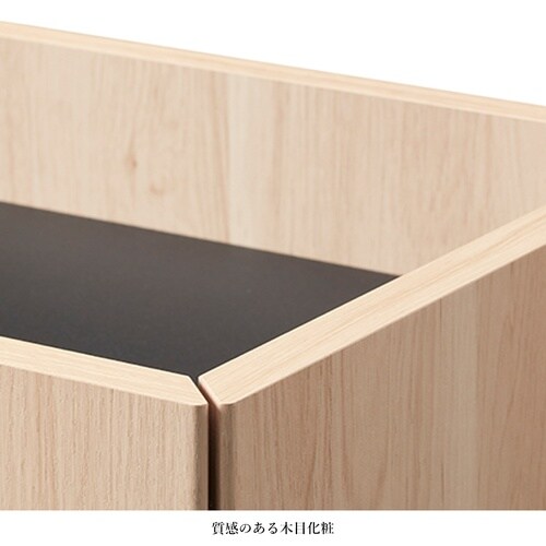 サイドワゴン WPM−5030DE−NA