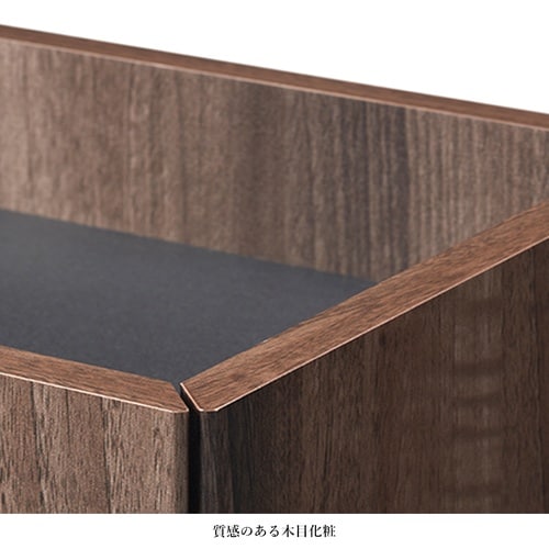 サイドワゴン WPM−5060DE−DB