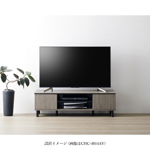 クロフール ローボード CHC−4014AV